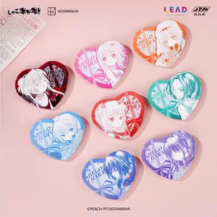 正版守护甜心SHUGOCHARA-爱心礼物徽章盲盒动漫二次元周边谷子