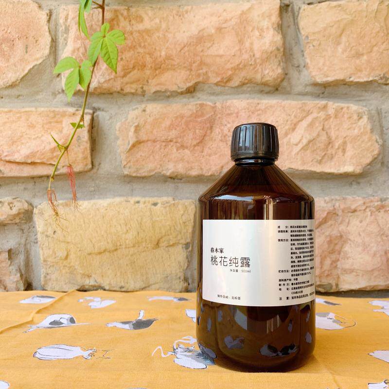春木家 新鲜桃花纯露500ml 润白提亮 缓解痘痘痘印 改善暗沉 包邮
