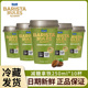 Barista 5杯 Rules每日咖啡师韩国进口即饮咖啡250ml减糖拿铁香草