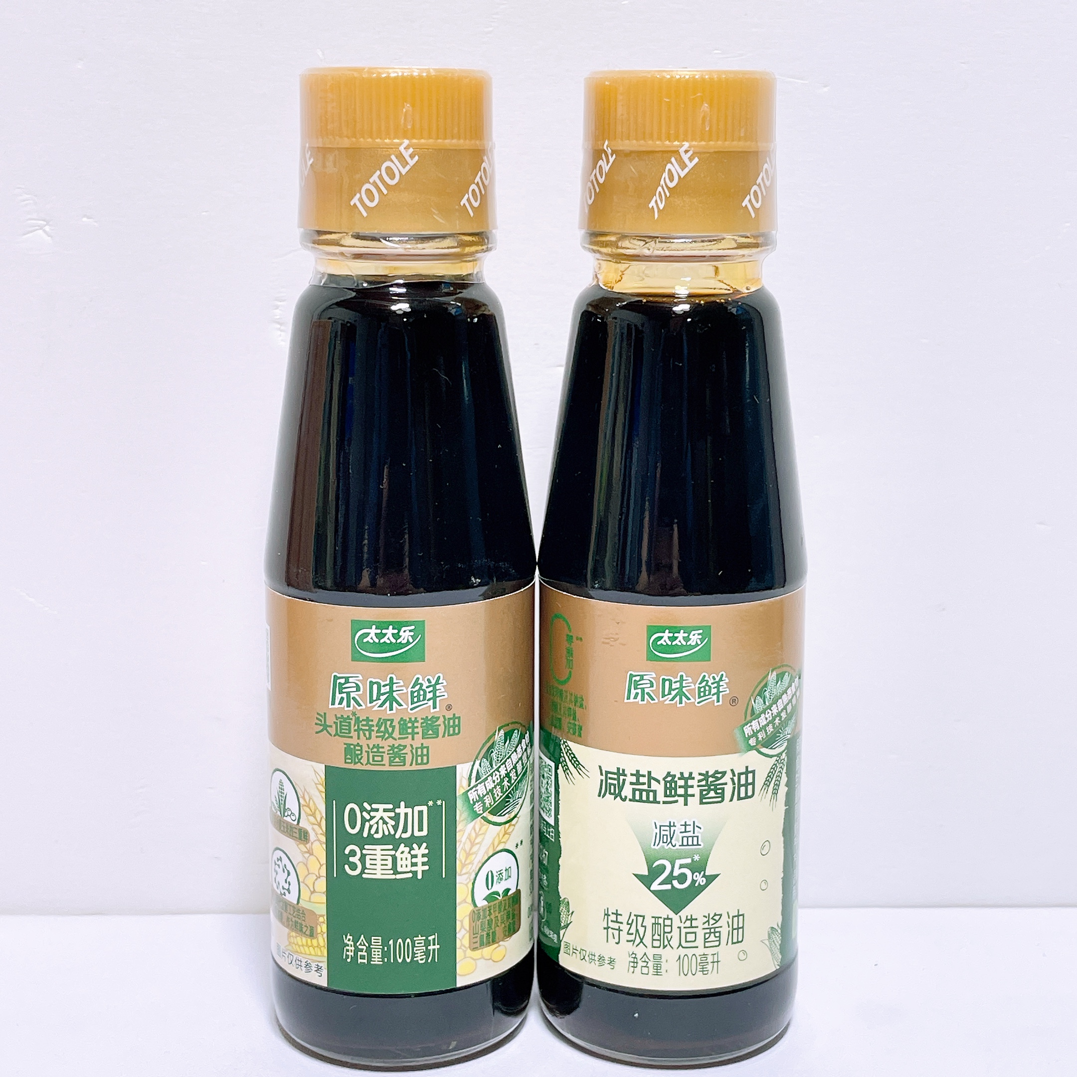 临期特卖太太乐原味鲜头道特级鲜酱油酿造酱油100ml烹饪凉拌调料