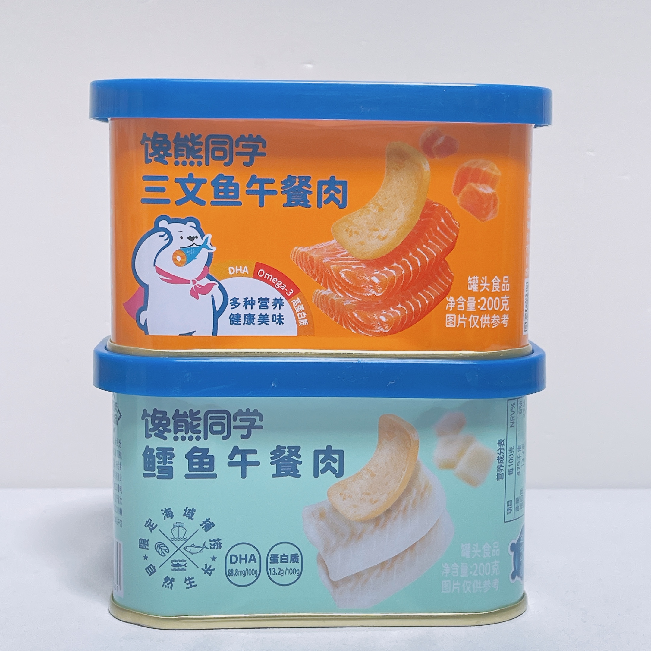 临期特卖 鲜蒸三文鱼/鳕鱼罐头午餐肉儿童零食品