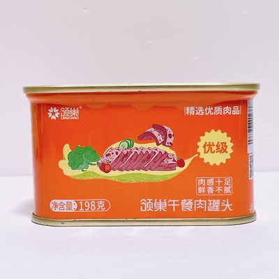 临期特卖午餐肉罐头198g