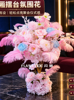 KTV包厢桌面仿真摆花成品直摆 餐厅宴会装饰台花桌花假花全套摆件
