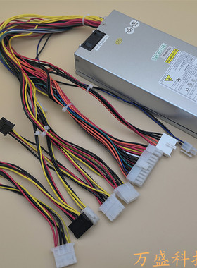 SPI全汉1U广告机/工控机电脑电源FSP300-601U额定300W特殊2针接口