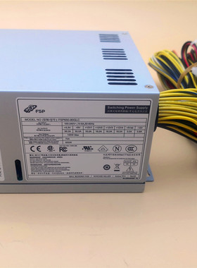 650W全新原装全汉工控机电源FSP650-80GLC服务器塔式研华主动式