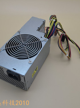 41A9717额定280W主动式康舒41A9719联想电脑电源PC7032通用航嘉