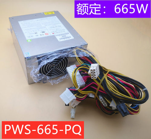 全新现货PWS-665-PQ超微工业电源