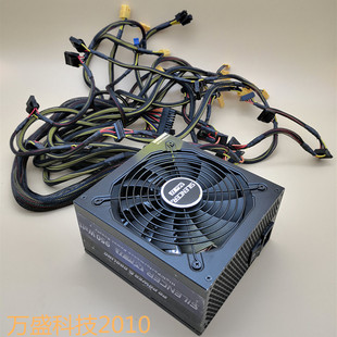 原装950W饥饿鲨OCZ支持走背线80银牌全套网静音服务器双CPU电脑