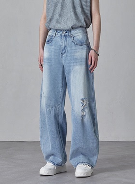 HEBBLES日系复古蓝色休闲阔腿百搭长裤潮流破洞弯刀垂感牛仔裤男