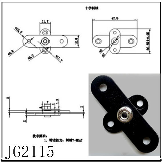 台灯转轴阻尼器 灯头转轴 灯杆转轴旋转折叠翻盖十字梅花蝴蝶转轴