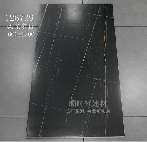 大理石纹瓷砖灰色客厅防滑地板砖600x1200雅士白 爵士白柔光墙砖