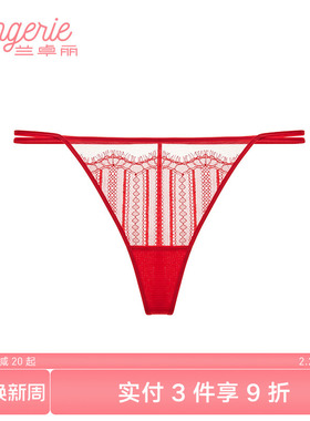 兰卓丽本命年红色T字裤女内裤纯棉底裆中低腰丁字裤性感蕾丝短裤