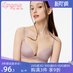 兰卓丽文胸内衣女小胸聚拢薄款性感内衣无钢圈收副乳防下垂光杯