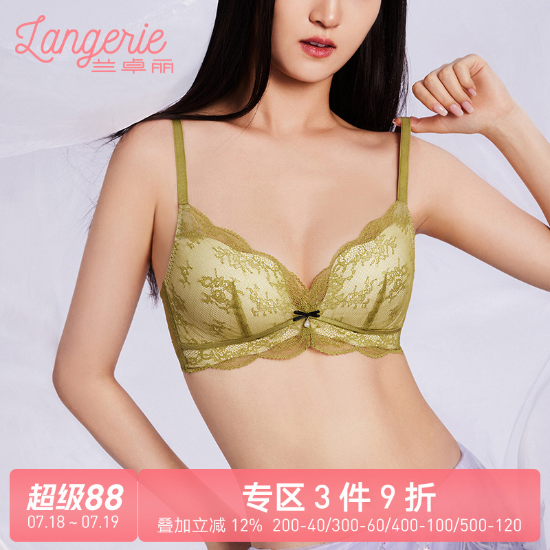 兰卓丽商场同款内衣女小胸聚拢文胸无钢圈舒适透气蕾丝收副乳胸罩