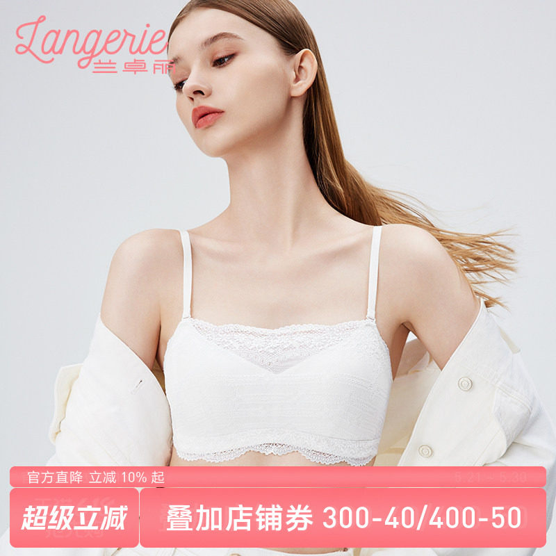 兰卓丽抹胸式内衣女无钢圈防走光蕾丝裹胸柔软舒适三角杯可拆肩带