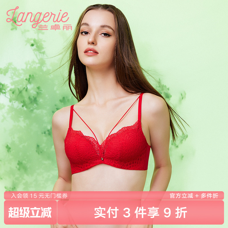 兰卓丽商场同款小胸聚拢内衣女无钢圈文胸几何花卉性感蕾丝胸罩