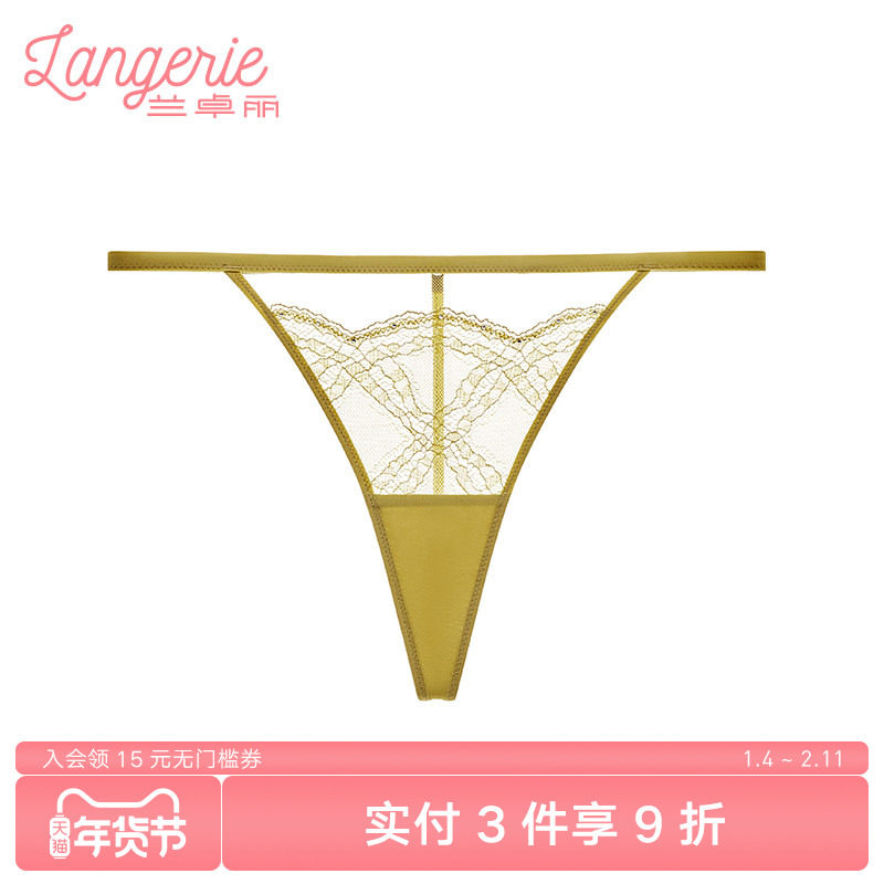 兰卓丽商场同款内裤女丁字裤低腰T形裤性感短裤柔软舒适纯棉底裆,女士内衣/男士内衣/家居服,女丁字裤,淘宝优惠券,粉丝福利购,淘宝优惠卷