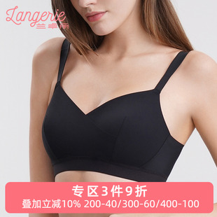 兰卓丽内衣女无钢圈大胸显小文胸大杯收副乳防下垂舒适无痕胸罩