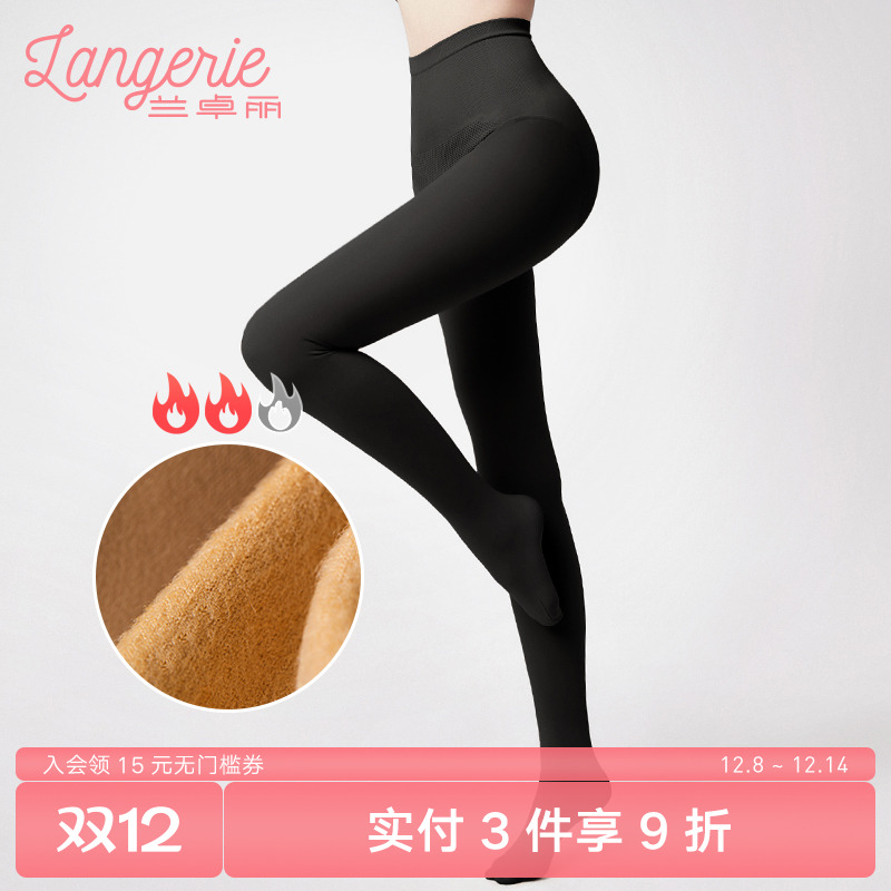 连裤袜兰卓丽光腿裸感连裤袜