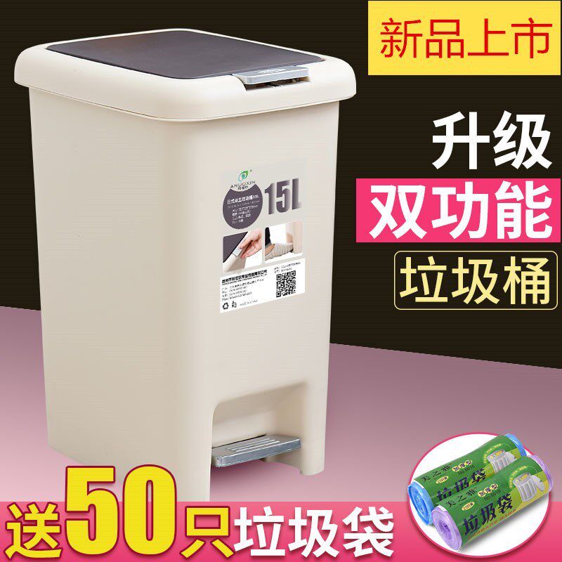 Deodorant Diapers Diapers baby baby diapers Diapers Storage Handle In addition to taste Wei Chuan close Trashin the Family/Personal Cleaning Tools , Housework/Floor cleaning equipment , Trash/Trash rack , Trash  category - from Buy2taobao.com to provide professional Taobao agent buy service