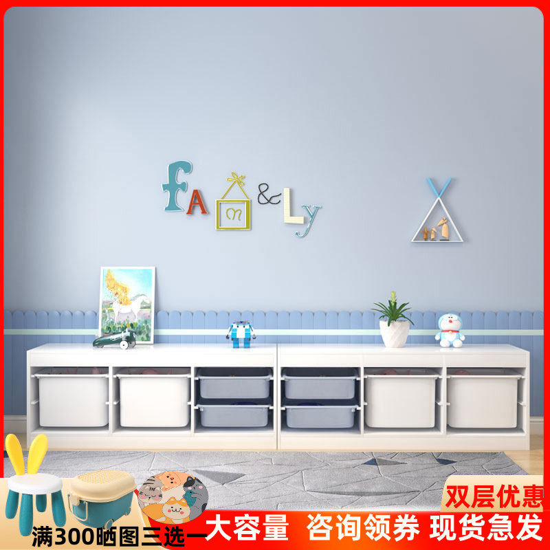儿童置物柜玩具收纳架抽屉式多层整理架大容量宝宝实木收纳储物柜