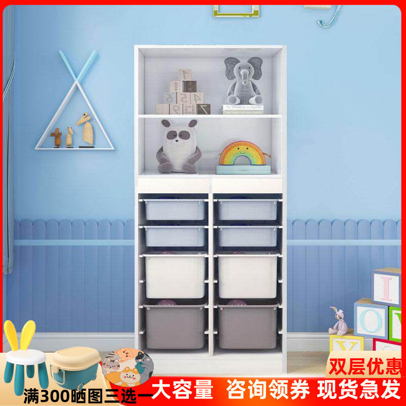 儿童收纳柜书柜实木书架图片