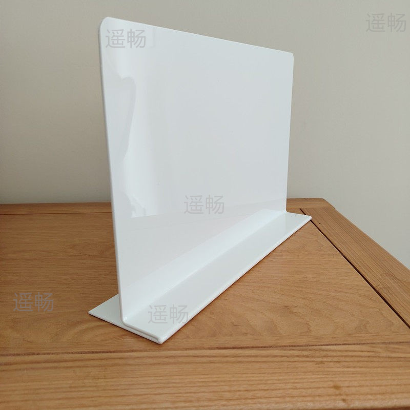 2.8MM厚T型板加厚分隔板塑料冰箱冷藏抽屉收纳分隔板加高货架理货