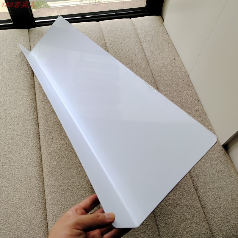 白色塑料挡板柜顶遮丑挡板挡光板