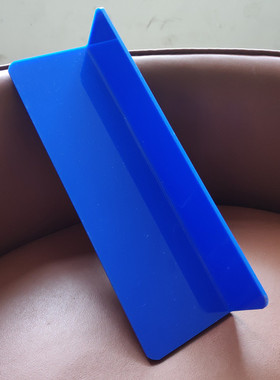 L型塑料挡板书桌宠物隔板亚克力白色黑色蓝色超市货架护边防掉落