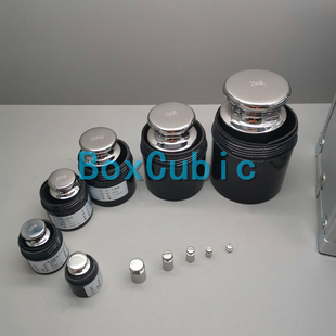 1公斤-5公斤不锈钢盒装砝码一套4个校电子秤天平专用标准砝码