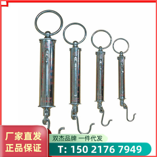 美国双杰管形测力计现货