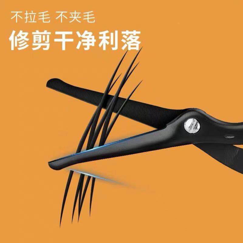 修眉剪刀眉毛鼻毛修剪器不锈钢尖头圆头剪睫毛化妆小剪子美妆专用