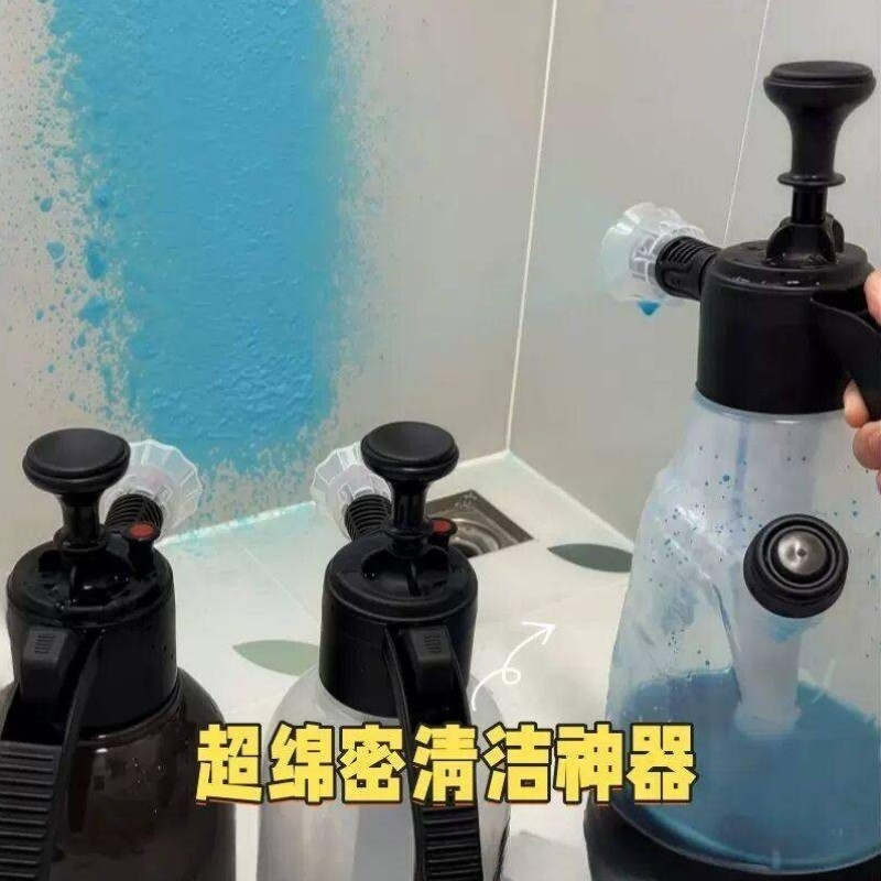 喷壶清洁专用擦地洗车泡沫液喷壶气压式拖地喷洒器耐用小型家用款,家庭/个人清洁工具,清洁喷壶,淘宝优惠券,粉丝福利购,淘宝优惠卷