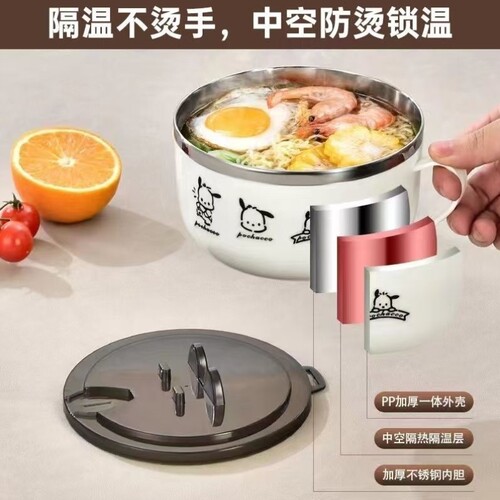 不锈钢碗带盖学生时尚带盖卡通沥水宿舍饭盒家用餐具