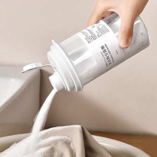 洗衣粉专用收纳盒分装瓶家用装皁粉的容器罐子透明带盖存放小盒子