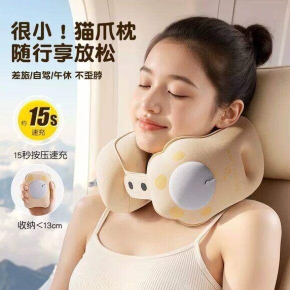 按压充气u型枕可携式旅行枕头护颈枕u形枕长途飞机儿童高铁睡觉神