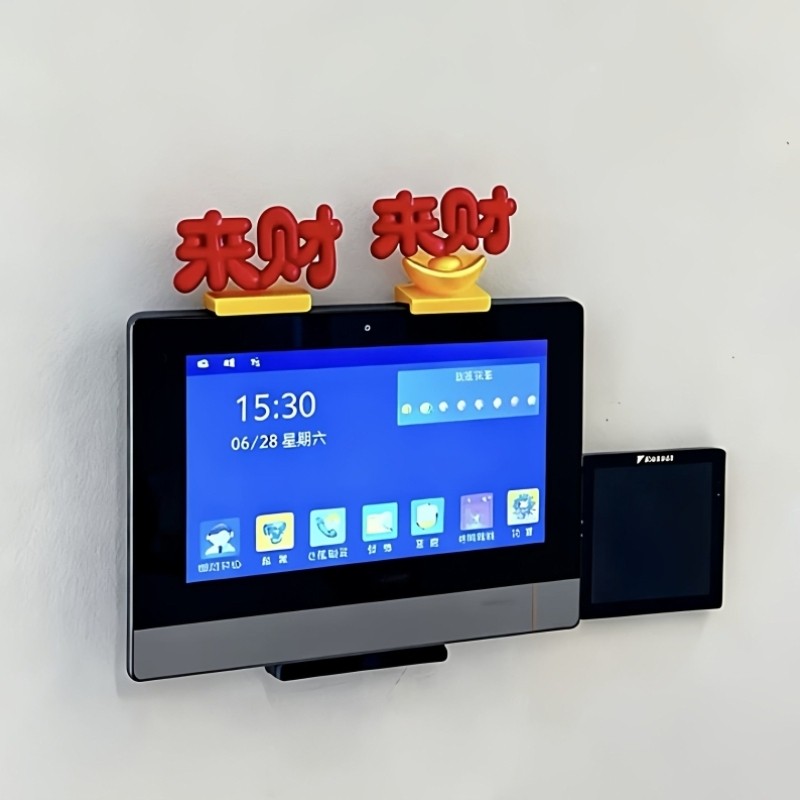 来财摆件可视门铃新年装饰摆件2026马年桌面摆件春节装饰氛围布置,文具电教/文化用品/商务用品,立体便签/3D纸雕,淘宝优惠券,粉丝福利购,淘宝优惠卷