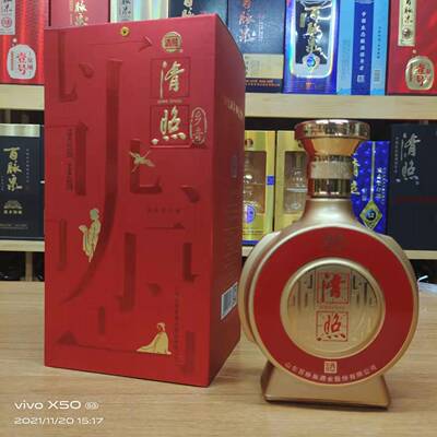 山东济南特产 百脉泉酒34度乡音酒清照酒 婚宴用酒特价包邮