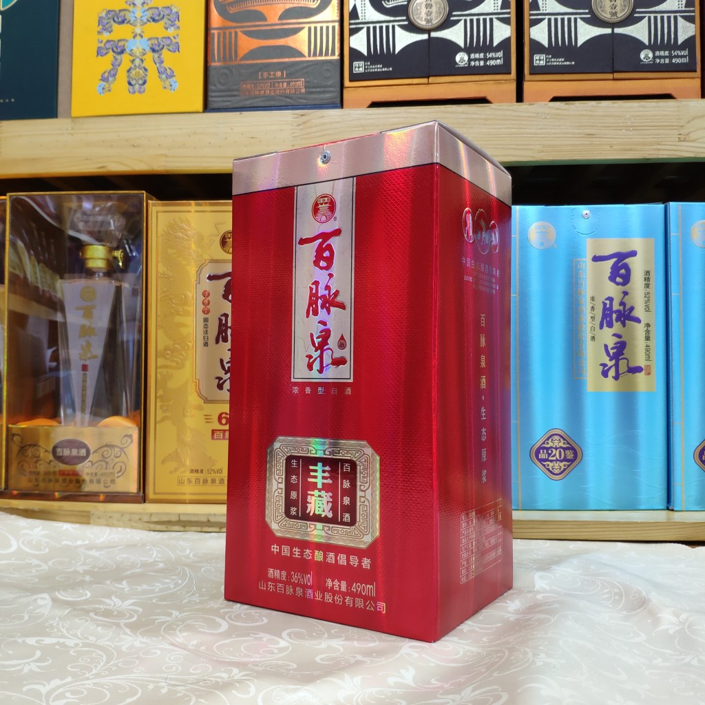 山东济南特产 百脉泉酒老字号36度丰藏 清照酒白酒浓香酒