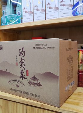 新品 趵突泉红钻白酒 浓香白酒 38度整箱6瓶装 山东济南特产包邮