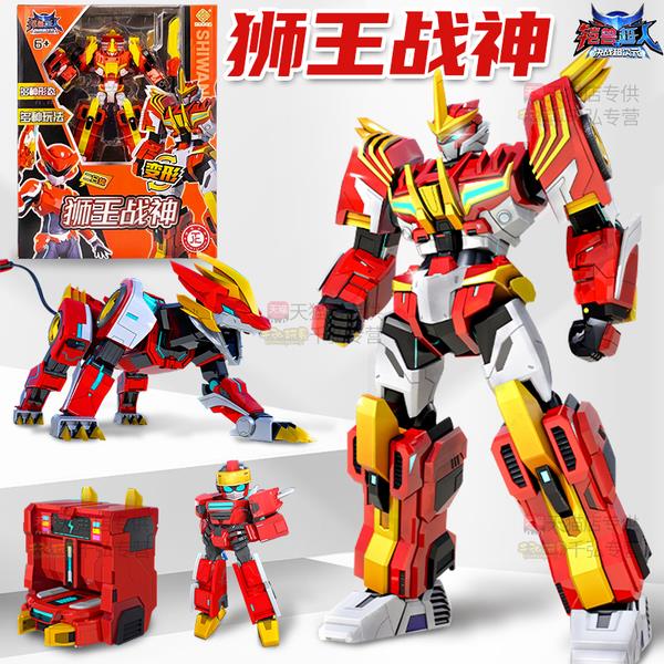 铠兽超人3之决战超次元巨熊泰坦玩具金刚儿童男孩机甲合体凯战士