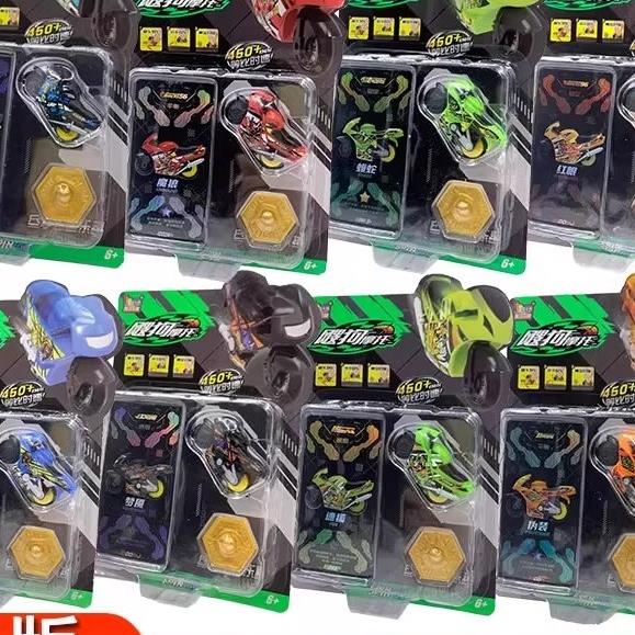 爱动飕狗拼装摩托车烈火突击惯性车赛车敖烈轨道套装儿童玩具男