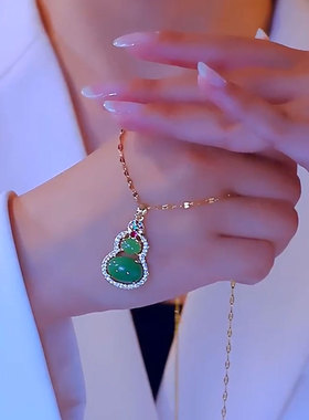 2025年新款满钻葫芦造型镶边项链