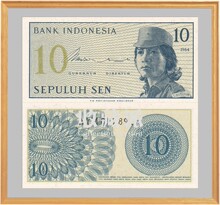 1964 全新UNC 印度尼西亚 10仙 10分 包邮 满六件不同 外国纸币