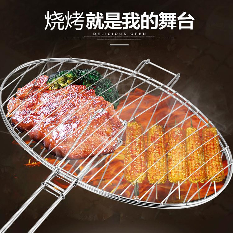 烤鱼夹不锈钢加厚加粗