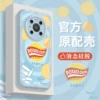 Товары от 健米数字加盟店