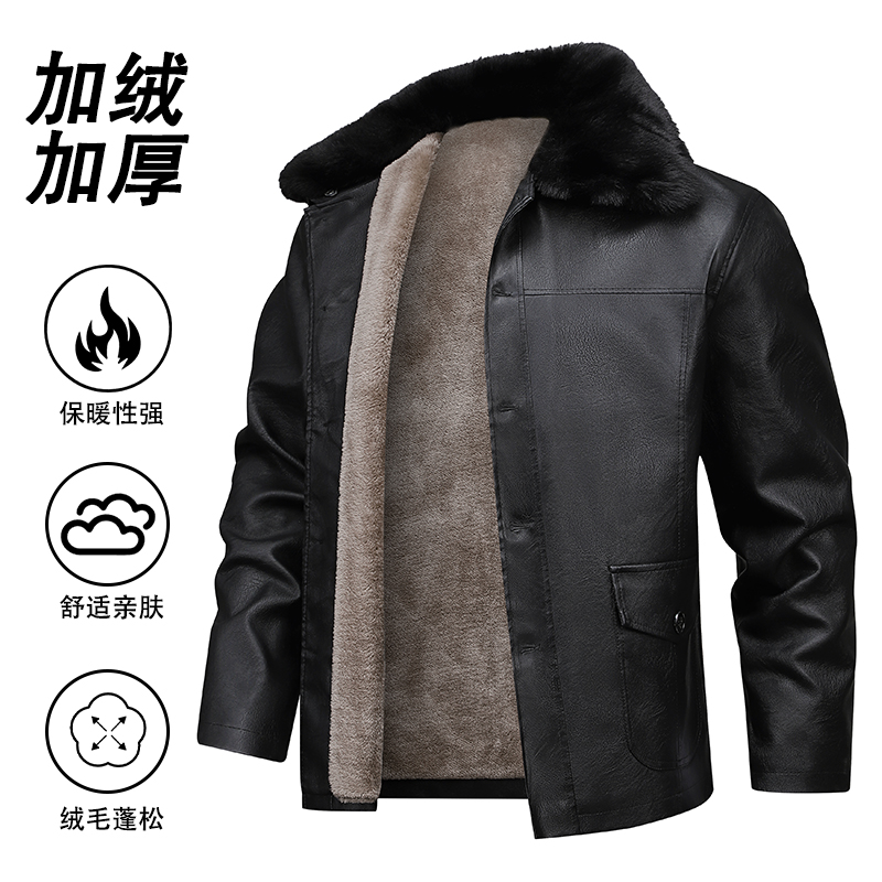 中老年爸爸装男士毛领皮衣男加绒加厚保暖黑色中长款真皮外套冬季