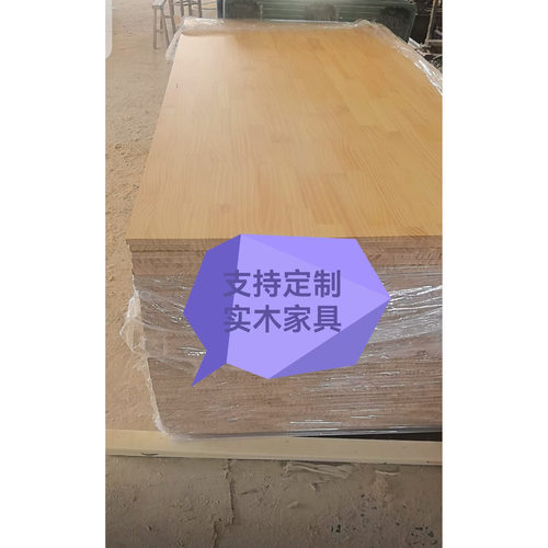 定制实木玄关柜书柜衣柜陈列柜隔断展示柜飘窗柜酒柜地台落地柜