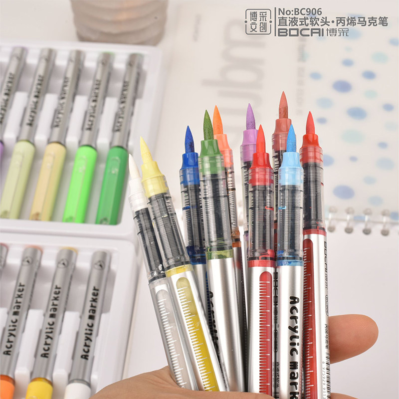 博采直液式丙烯马克笔软头小学生专用不透色可叠色美术绘画水彩笔