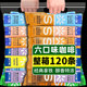 农科院120条速溶咖啡粉特浓拿铁卡布奇诺三合一云南小粒咖啡条装